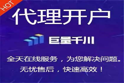 经典案例：专业SEM托管如何实现ROI最大化